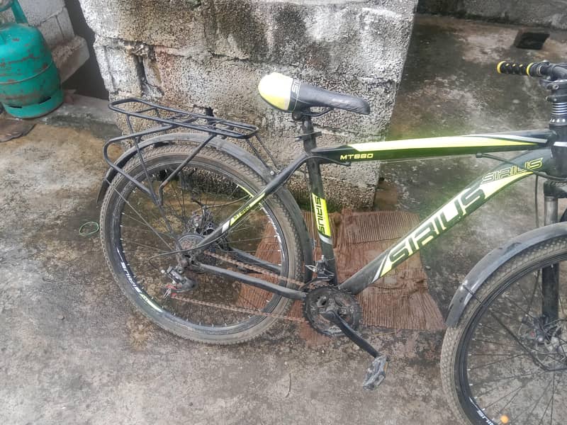Spilus MT880 2
