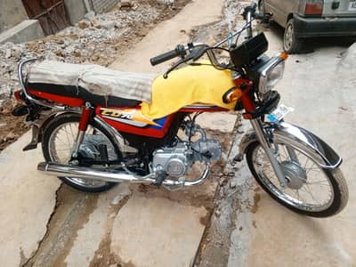 Honda CD 70 BIKE