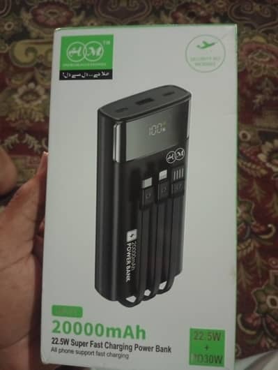 22.5W Super Fast Charging Power Bank