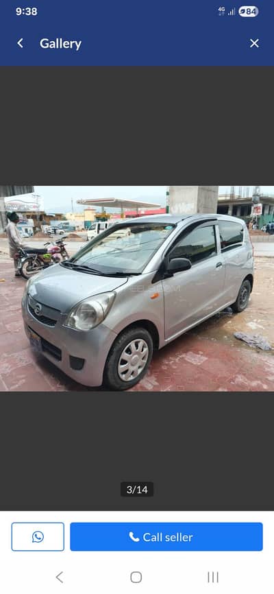 Daihatsu Mira 2009 two door