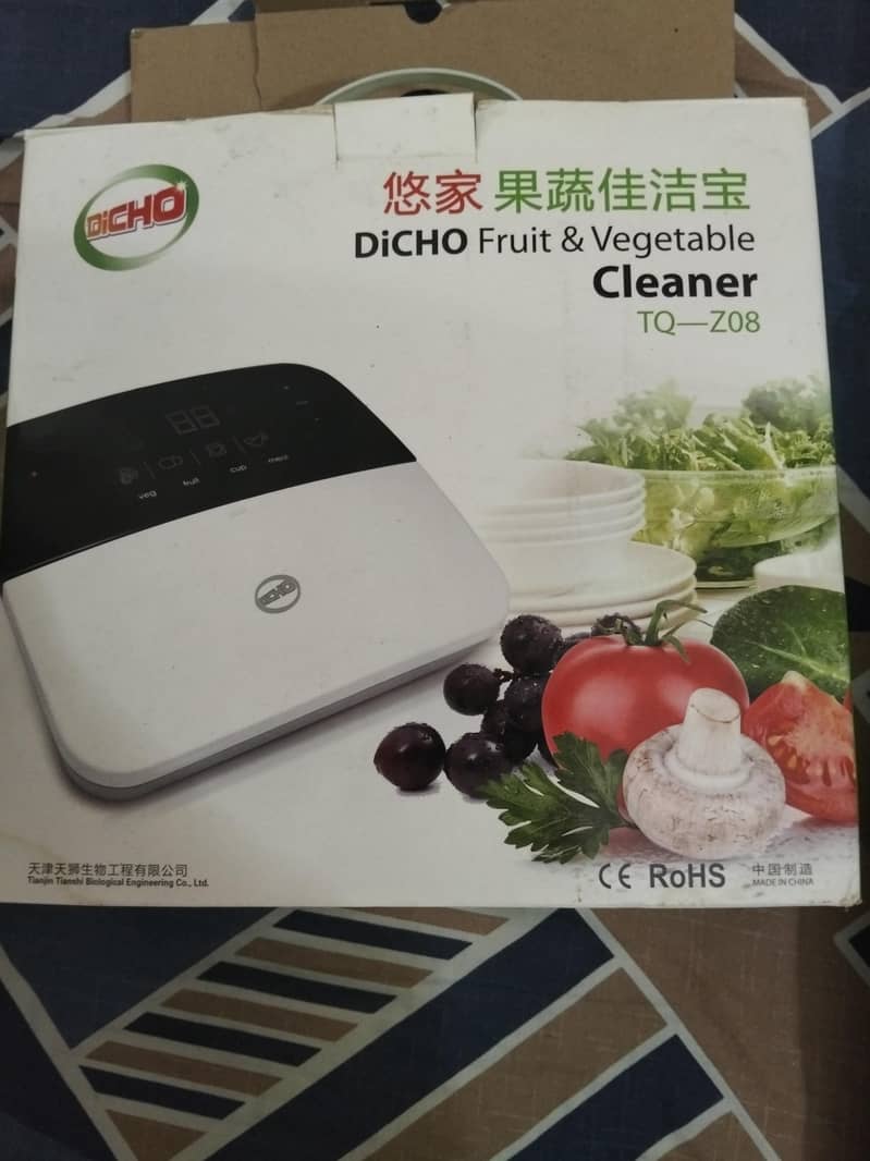 DICHO FRUIT & VEGETABLE CLEANER 0