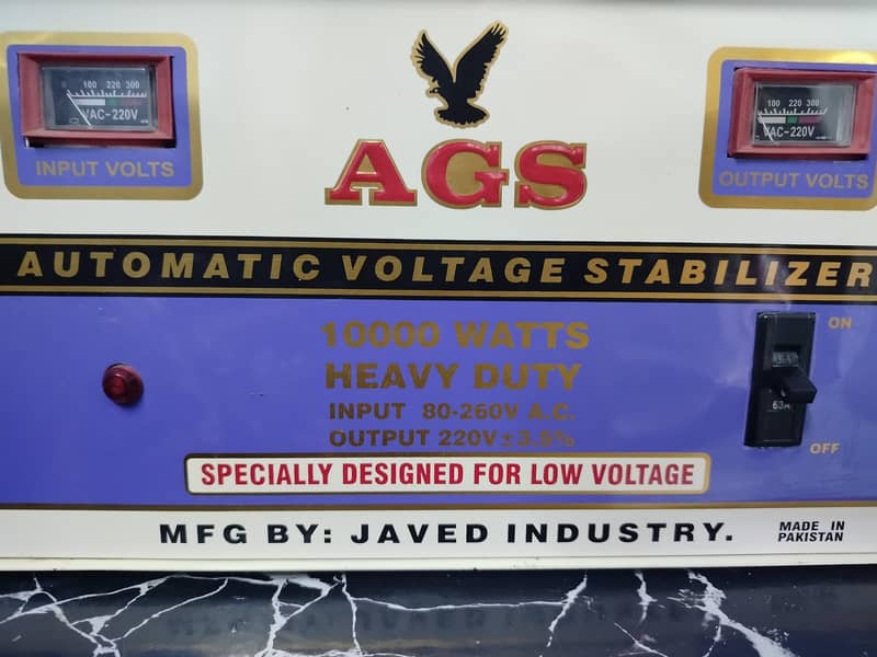 10000V_Almost New 1