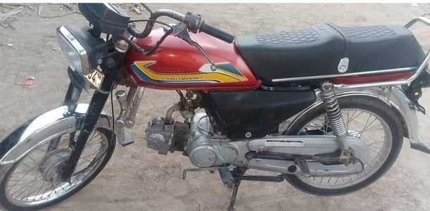 UNIQUE 14/15 MODEL