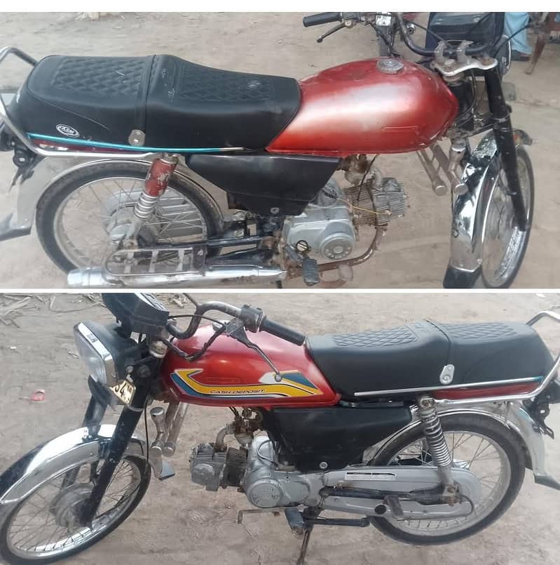 UNIQUE 14/15 MODEL 2
