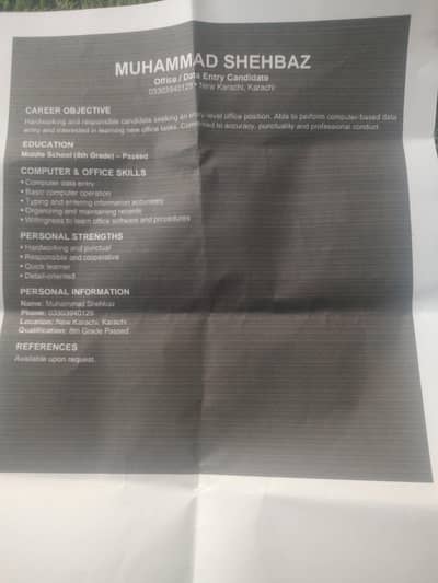 Need Job