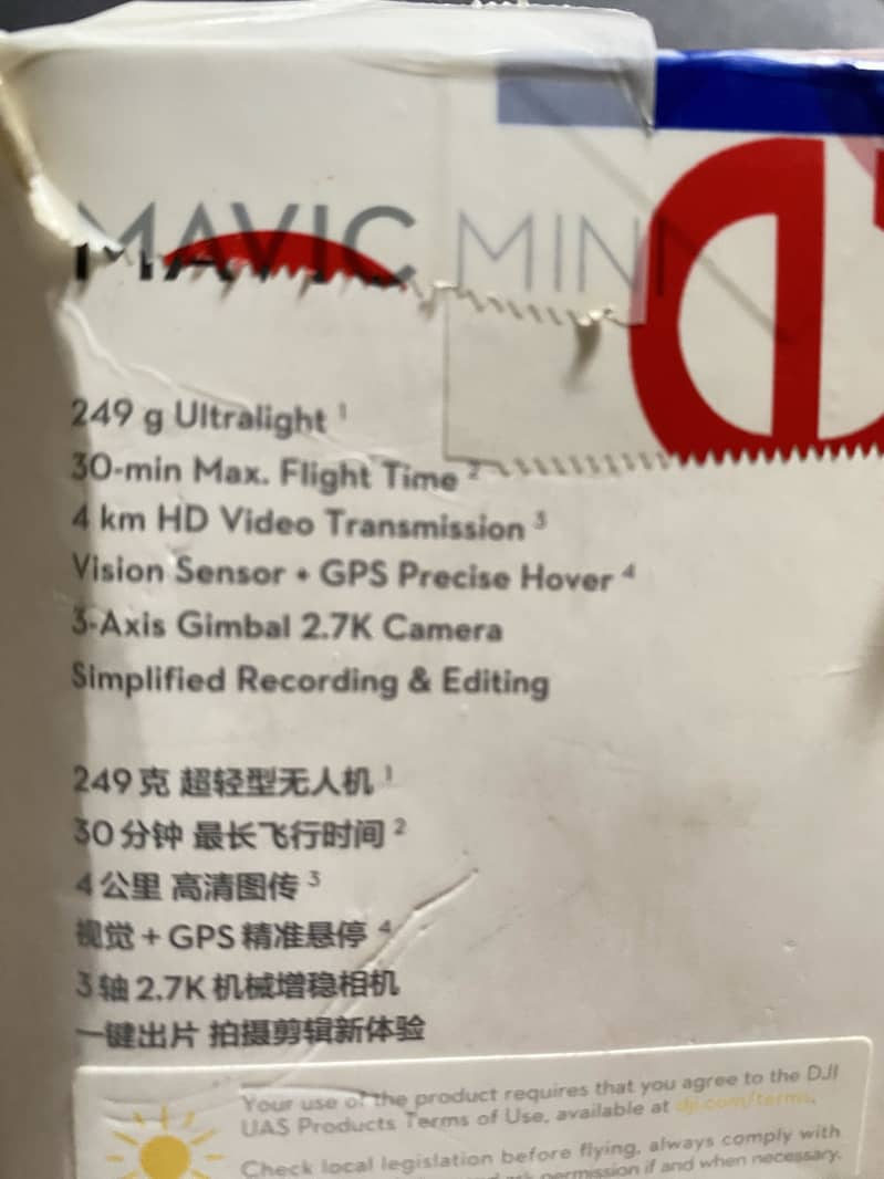 DJI mavic mini 3