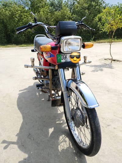 Honda CD 70