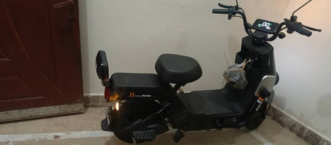 Evee Mito plus