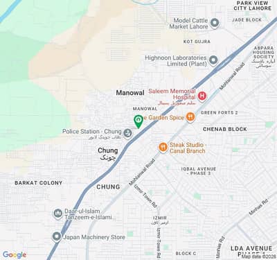 In Multan Road Industrial Land Sized 14 Kanal For sale