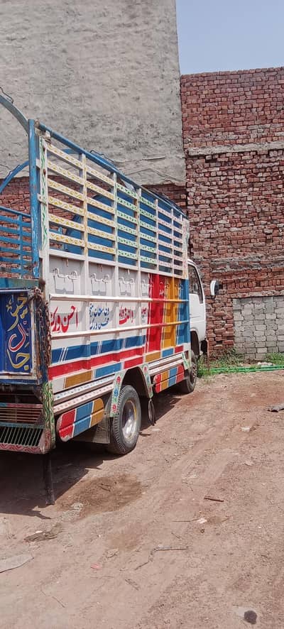 نیو کنڈیشن