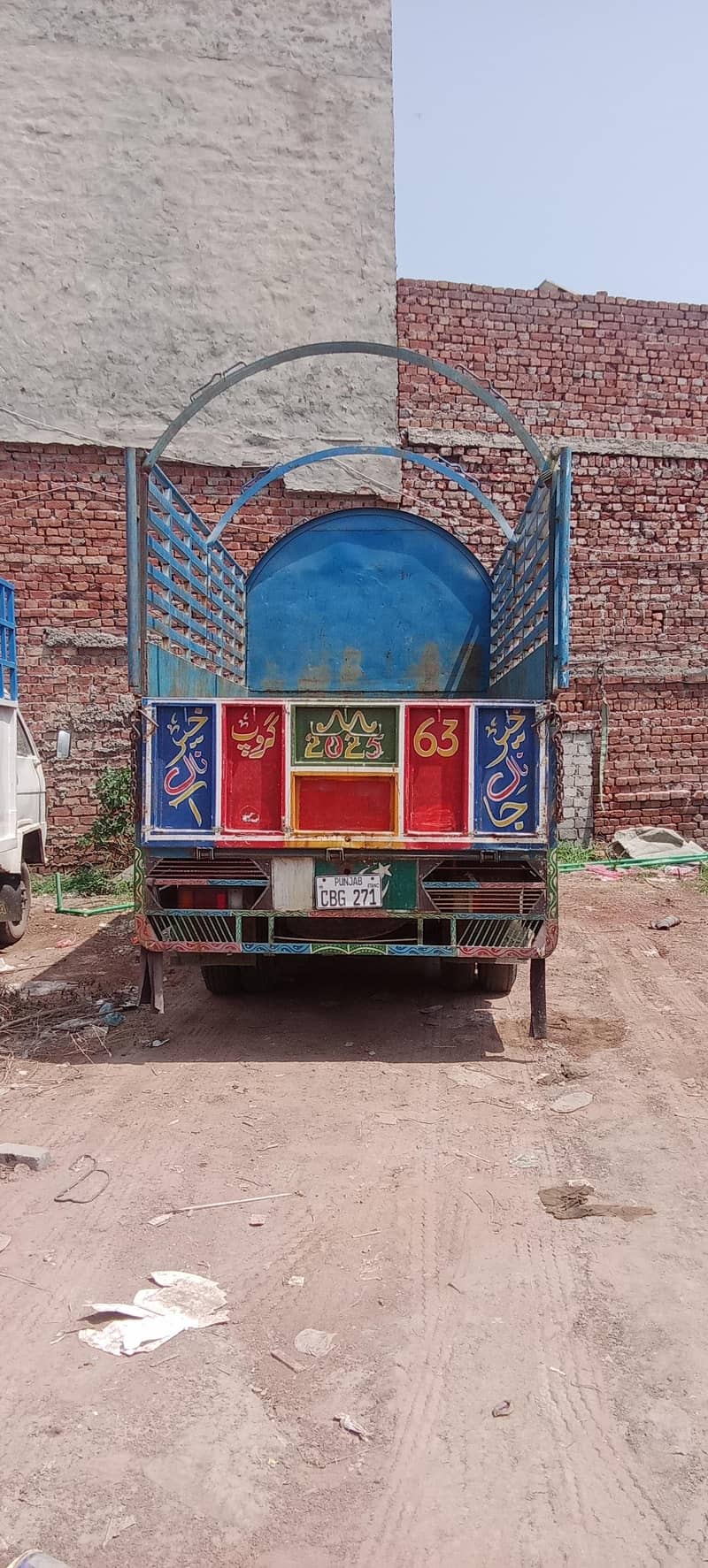 نیو کنڈیشن 1