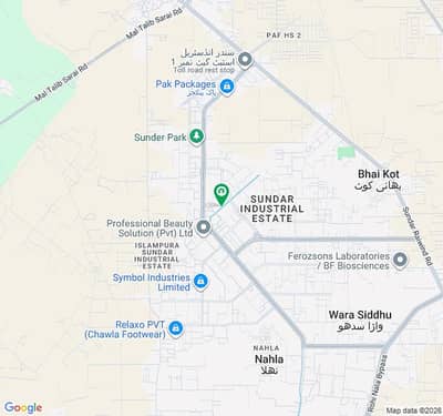 Sunder Industrial Estate 12 Kanal Plot For Sale