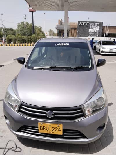 Suzuki Cultus VXR 2020