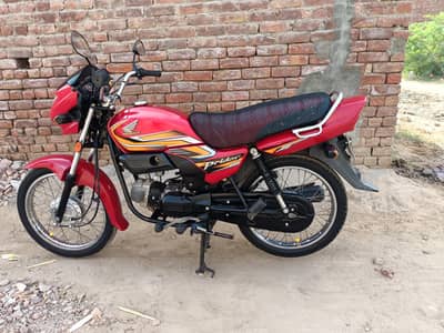 Honda Pridor