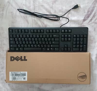 Dell Work Keyboards