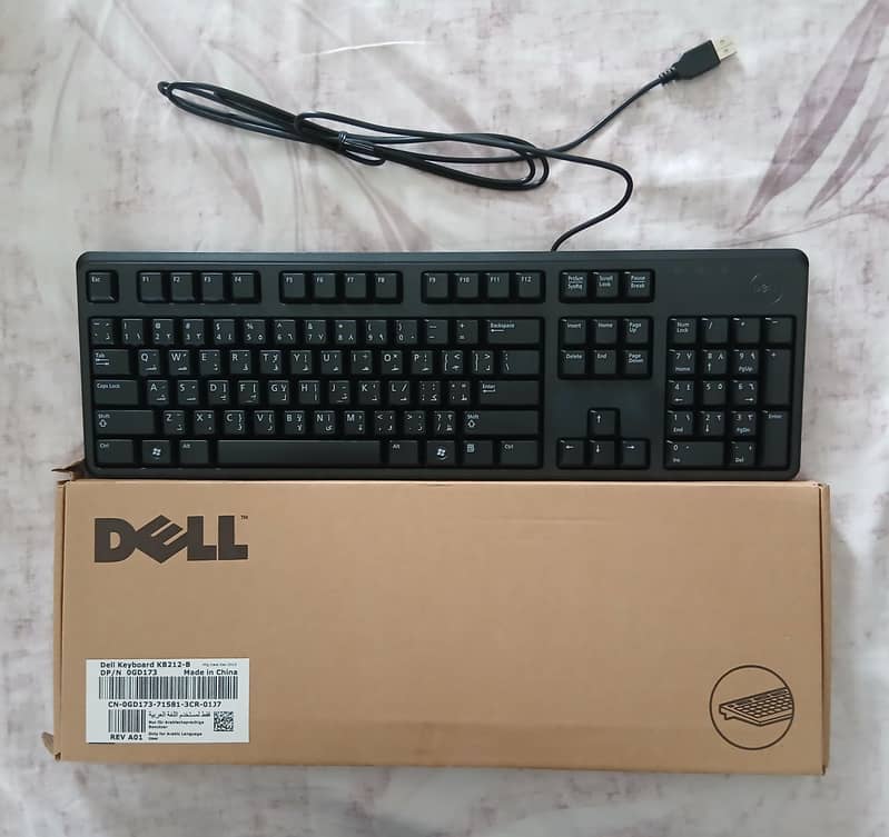 Dell Work Keyboards 0