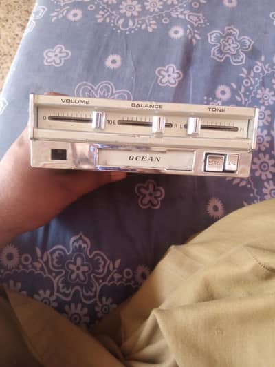 Japanese Audio and FM system for cars 0.3. 0.3. 2.7. 8.7. 9.8. 1