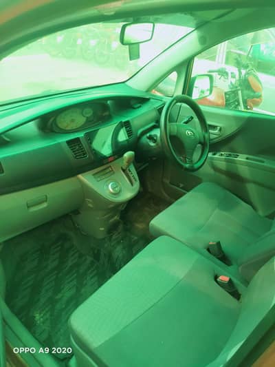 car for sale