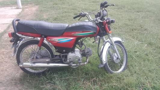Honda CD 70