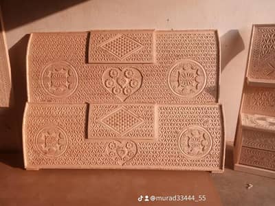 ittihad furniture factory swat matta