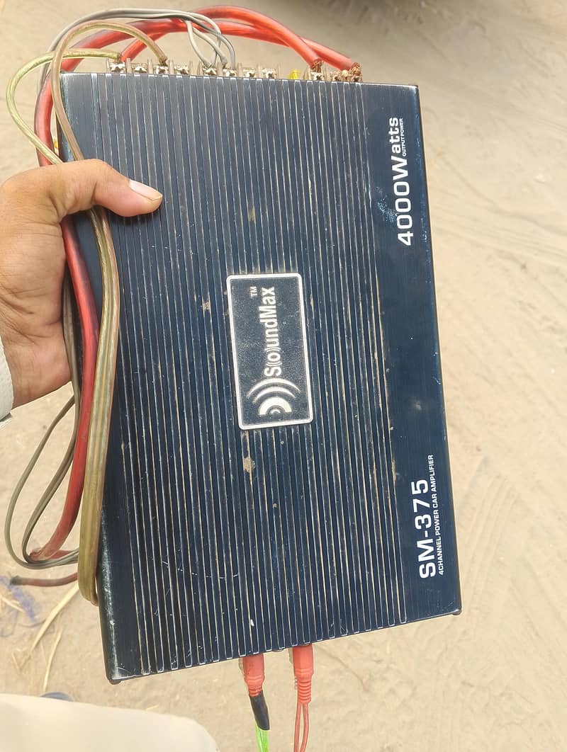 sound system 6