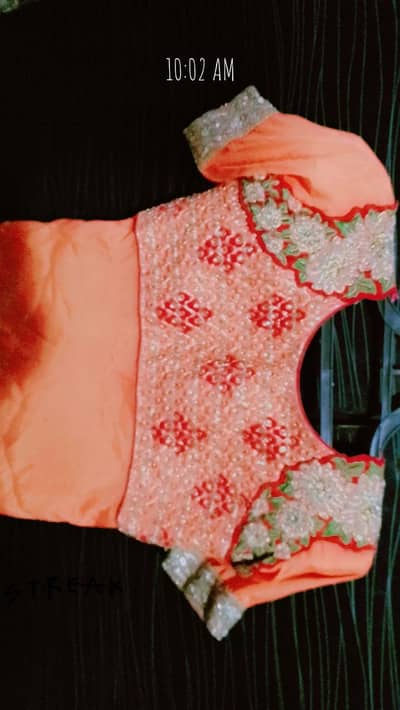 sahri for sale