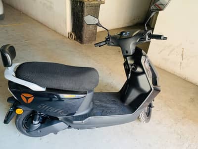 Yadea Ruibin 800W