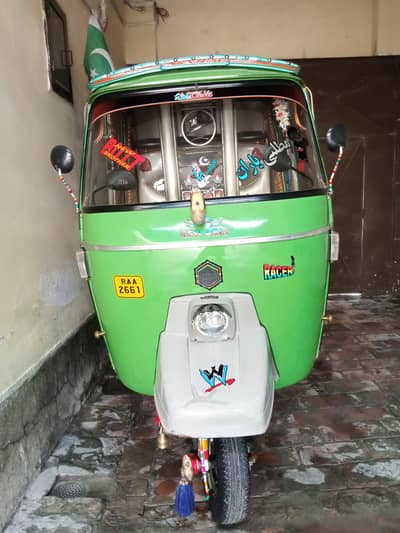 New Asia Rishkaw 2020