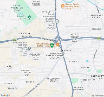 Prime 4 Kanal Residential Plot for Sale in Chinar Courts Society Main Raiwind Road Adda Plot Lahore | Facing Park | Direct Owner Meeting