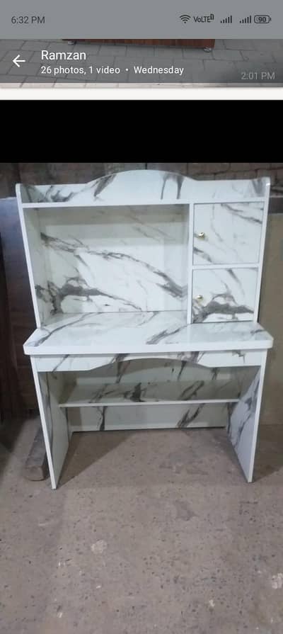 lamination