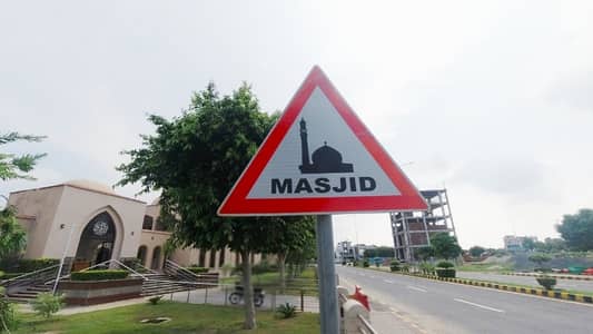 Residential Plot Of 20 Marla For sale In Fazaia Housing Scheme Phase 1 - Block B
