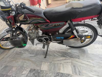 Honda 70c
