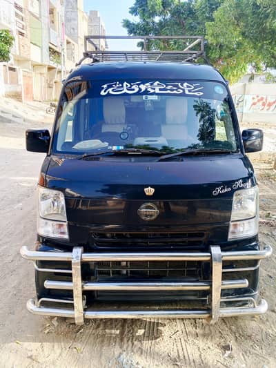 urgent sale Nissan clipper turbo 2014/2019