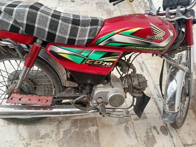 HONDA CD 2022