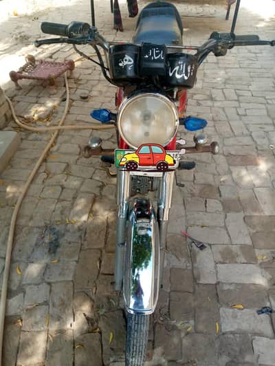 Ghani self. start 70cc