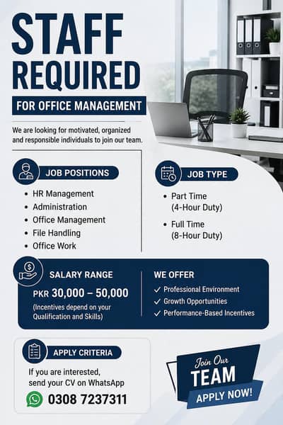 job offers
