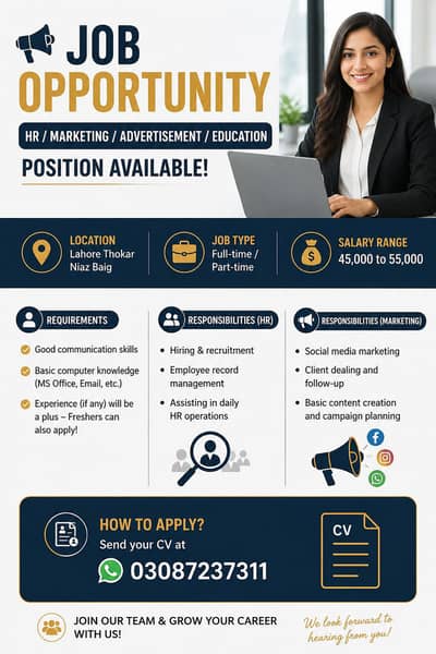 job offers