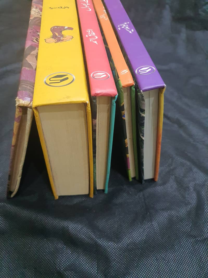 سنو کتابیو!علامہ اقبال،پریم چند،بانو قدسیہ،رحیم گل،عمیرہ،نمرہ و دیگر 5