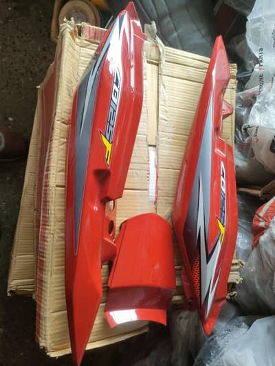 Honda CB 125F 03314822230