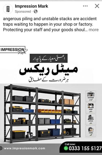 Multi-tier warehouse metal shelf | steel storage rack | Metal Racks