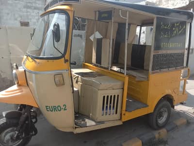 Auto rickshaw Tanga body new Asia