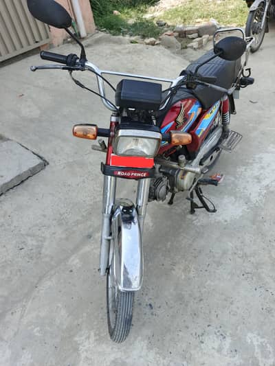 Road Prince 18 model