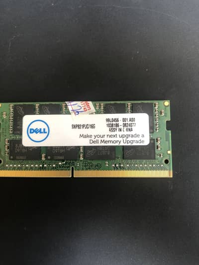 16 gb DDR4