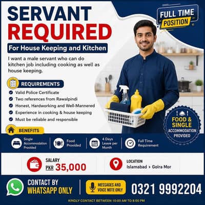 Servant Required for House Keeping and Kitchen