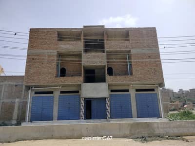 home for sell