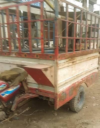 Loader Riksha 100 C. C