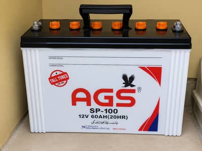 AGS Used Battery Sale Running Condition