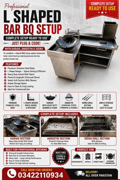 L shaped Bar bq Counter, Hotplate Commercial Hotel Equipments For Sale