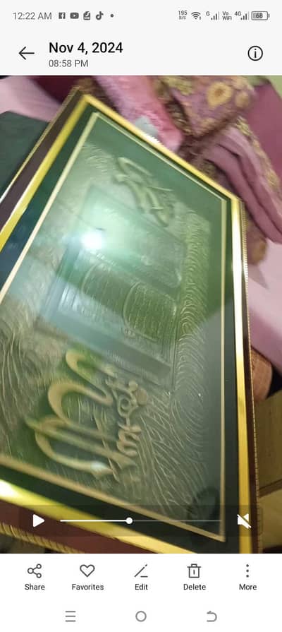 Islamic senry