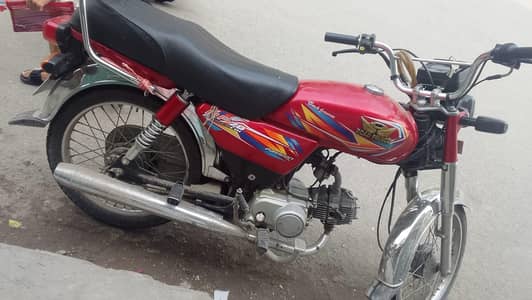 urgent sale krni Hy Jo Lena chats Hy contact kare